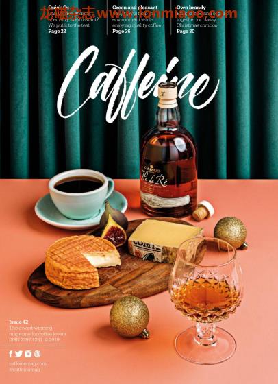 [英国版]Caffeine 咖啡因 专业精品咖啡杂志PDF电子版 Issue 42